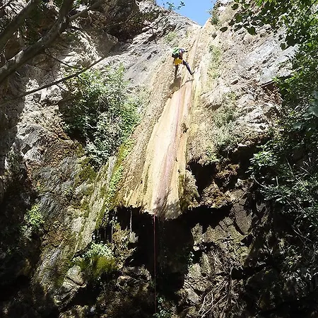 Sango Sierra De Nieves Hostel Alozaina